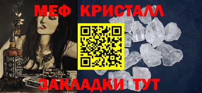 СК Пенза