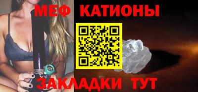 экстази Партизанск