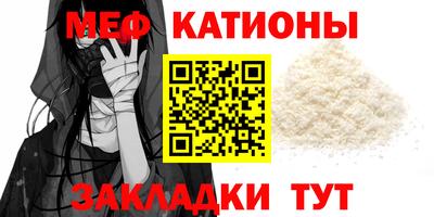 экстази Партизанск