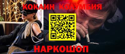 экстази Партизанск