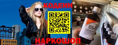 экстази Партизанск