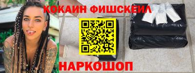 экстази Партизанск