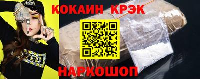 экстази Партизанск