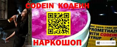 экстази Партизанск