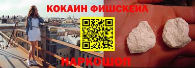 экстази Партизанск