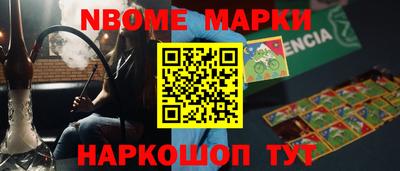 COCAINE Первоуральск