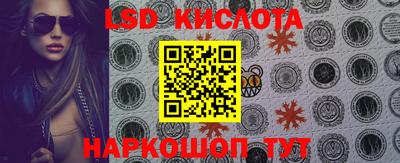 COCAINE Первоуральск