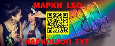 COCAINE Первоуральск