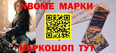 СК Пенза