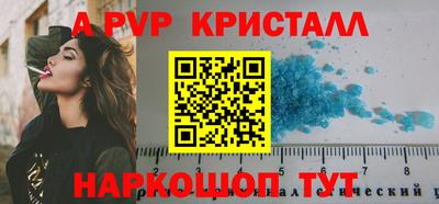 COCAINE Первоуральск