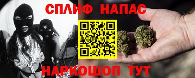 COCAINE Первоуральск