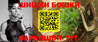 экстази Партизанск