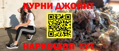 СК Пенза