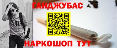 экстази Партизанск