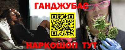 COCAINE Первоуральск