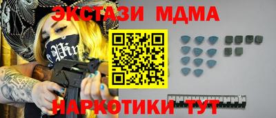 СК Пенза