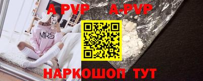 экстази Партизанск