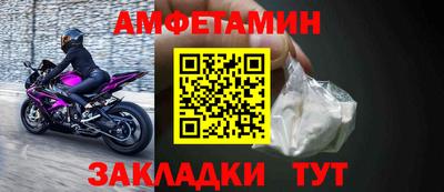 COCAINE Первоуральск