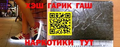 экстази Партизанск
