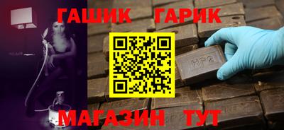 экстази Партизанск