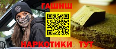 COCAINE Первоуральск
