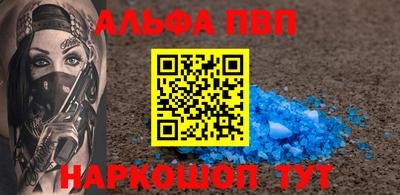 COCAINE Первоуральск