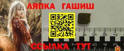 COCAINE Первоуральск