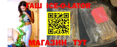 СК Пенза