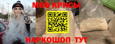 СК Пенза
