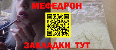 COCAINE Первоуральск