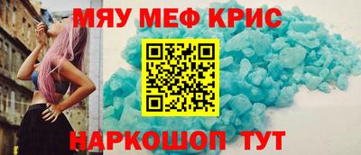 COCAINE Первоуральск